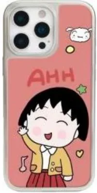 笑意丸子