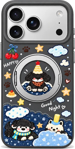 星夜晚安