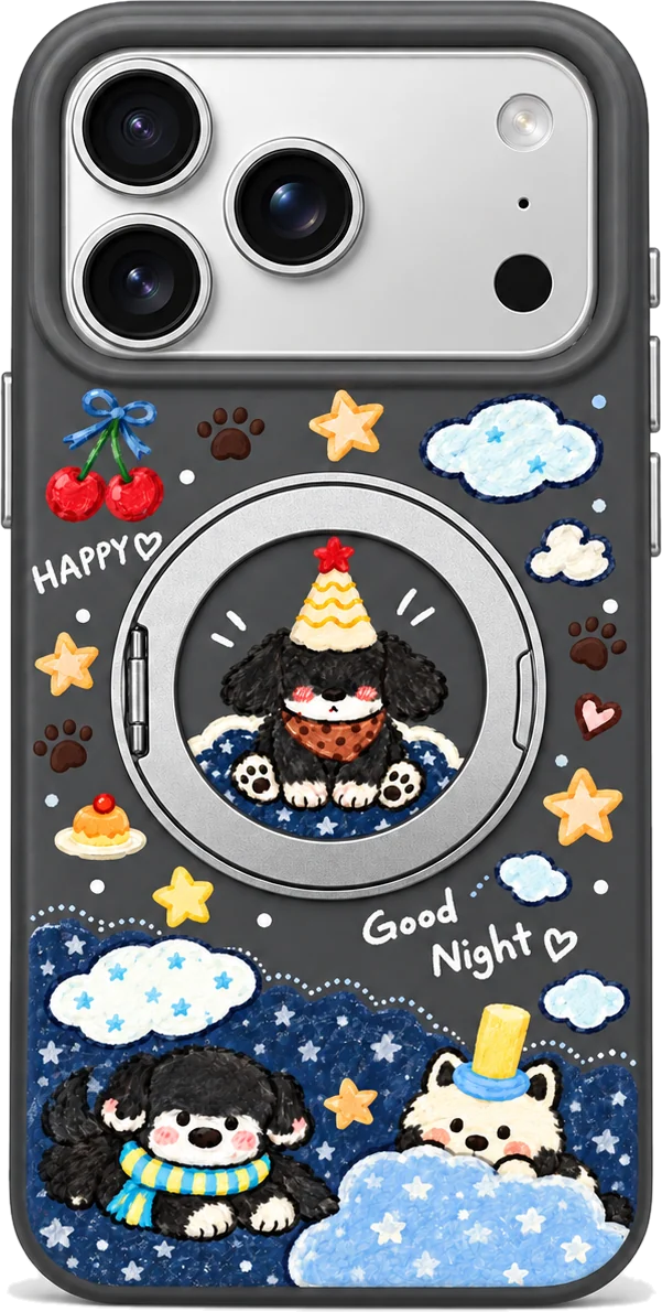 星夜晚安